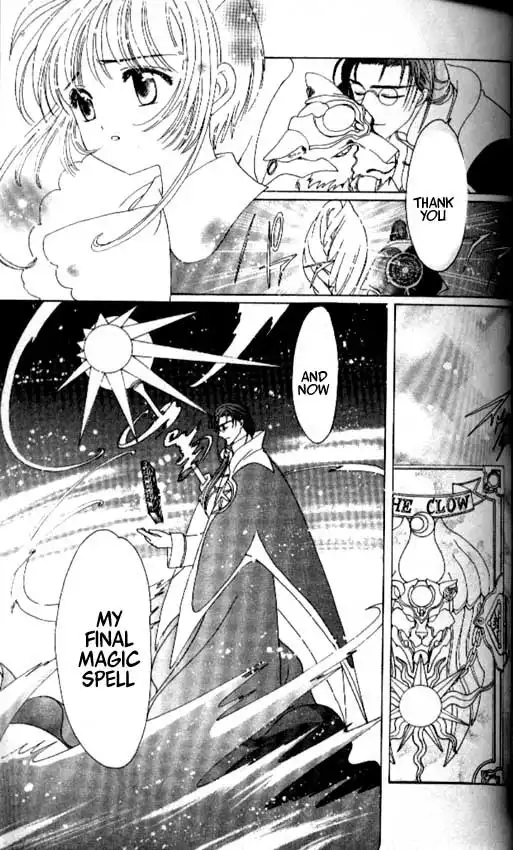 Card Captor Sakura Chapter 39 22